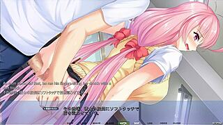 Yunagi Teased In Public Outdoors.