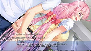 יונאגי מתגרה בפומבי בחוץ