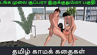 tamil audio story of indian girl threesome
