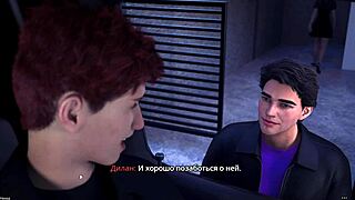 Complete gameplay freshwomen part 5!