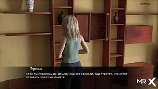 Pine falls where milf becomes lust itself in 3d