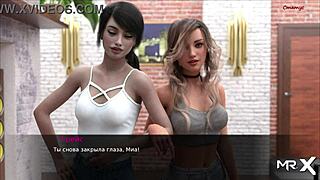 Pine falls where milf becomes lust itself in 3d