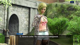 Kompletný gameplay Photo Hunt časť 11