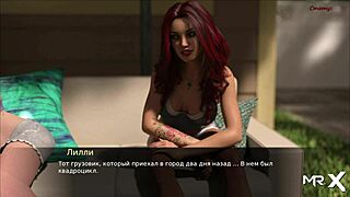 Pine falls where milf becomes lust itself in 3d