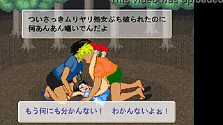 what's in 続茜町物怪録 3?