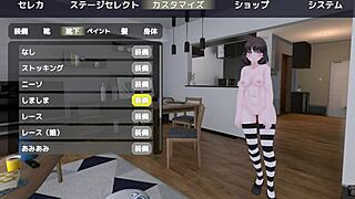 Naked Coat Exposure In Public!