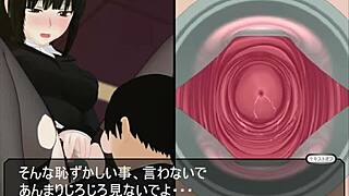 i love my sex toy teacher bound and used