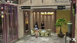 Visual novel style adult game - Hot Shower E1-39