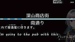 【Super Digest】 Appointment Of Pandora 【Upped On 9 2021】