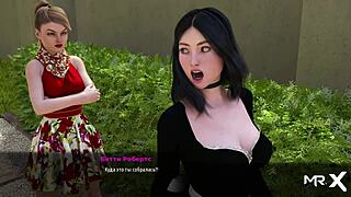 Visual novel style adult game - Hot Shower E1-39