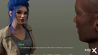 Learn acting with a hot scene of rough sex on the table in RPG Maker porn game E1-31