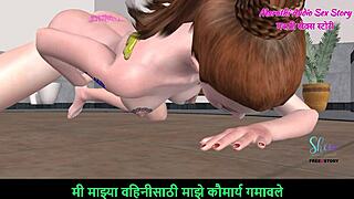 Cute teen girl rubs pussy in doggy style