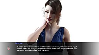 Complete Gameplay of Betrayed Part 1