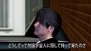 Yuna-Sensei's Home Visit In Anime Style