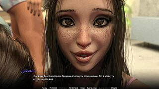 Complete Gameplay Wvm Part 15 Sex Anal Big Tits Quickie Footjob Group Ffm