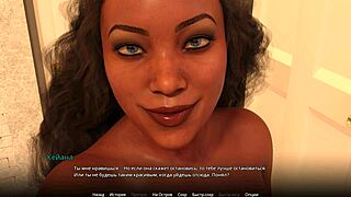 Complete Gameplay Wvm Part 15 Sex Anal Big Tits Quickie Footjob Group Ffm