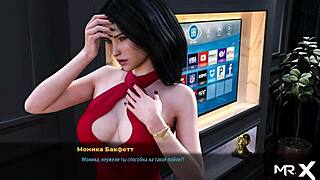 Boss Gets Sucked Off at Home.