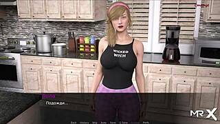 Dusklightmanor - Female Storm 21