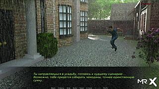 Dusklightmanor - Female Storm 21