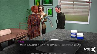 Dusklightmanor - Female Storm 21