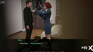 Dusklightmanor - Female Storm 21