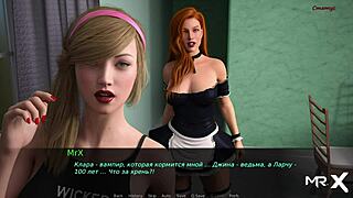 Dusklightmanor - Female Storm 21