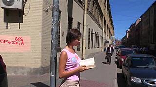 Young and amateur performers in hardcore scenes