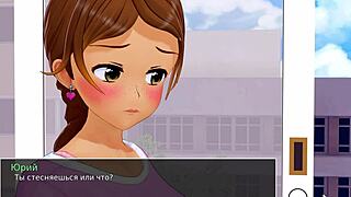 I played the hs tutor game and fucked the asian whore