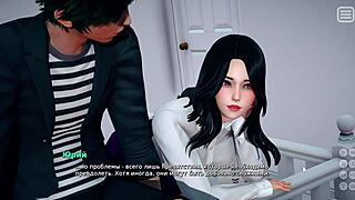 My Bully Is My Lover Gameplay Part 1 Rocks!