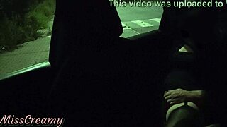 i watch my wife squirt in public parking with a voyeur