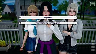 My Bully Is My Lover Gameplay Part 1 Rocks!