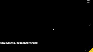Dungeon Escape 3 Trial Play Anime