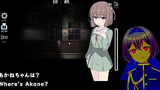 Kamikakushi of Saooni Village Trial Ver with machine subs