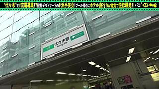 F-cup shaved beauty on creampie trip with blowjob and cum