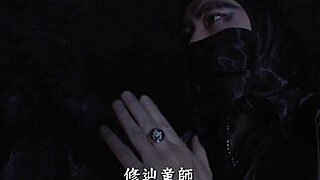 Ninja secrets unfold in steamy Vol 6 action.