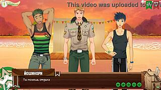 Game friends camp episode 17 scout badges