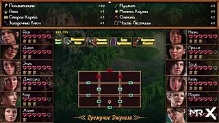 Yo, watch this reverse cowgirl ride that hard cock!