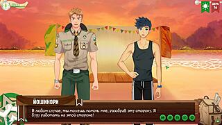 Game friends camp episode 17 scout badges