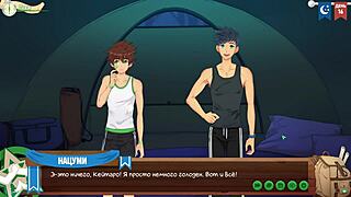 Game friends camp episode 17 scout badges