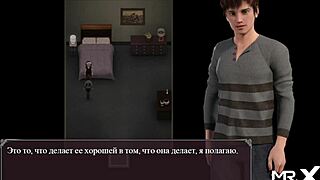 lust epidemic episode 21 focuses on caressing legs in this anime hentai