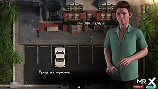 Beautiful anime MILF gets creampied in the evening light