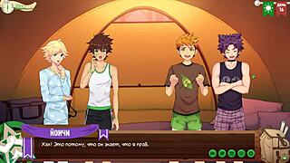 Game friends camp episode 17 scout badges