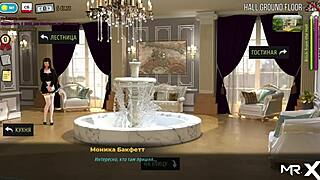 Creampie In The Kitchen During Fashion Business Game?