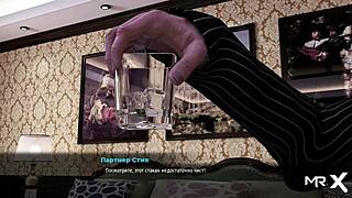 Creampie In The Kitchen During Fashion Business Game?