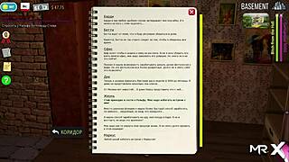 Creampie In The Kitchen During Fashion Business Game?