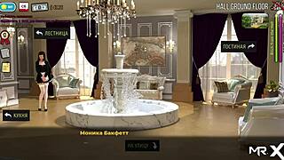 Creampie In The Kitchen During Fashion Business Game?