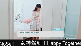 Happy couple enjoys dating game part16