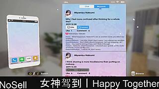 Happy couple enjoys dating game part16