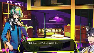 Dona Dona Ero Scene 20