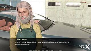 In Pine Falls, the mechanic fixes the car for the babe